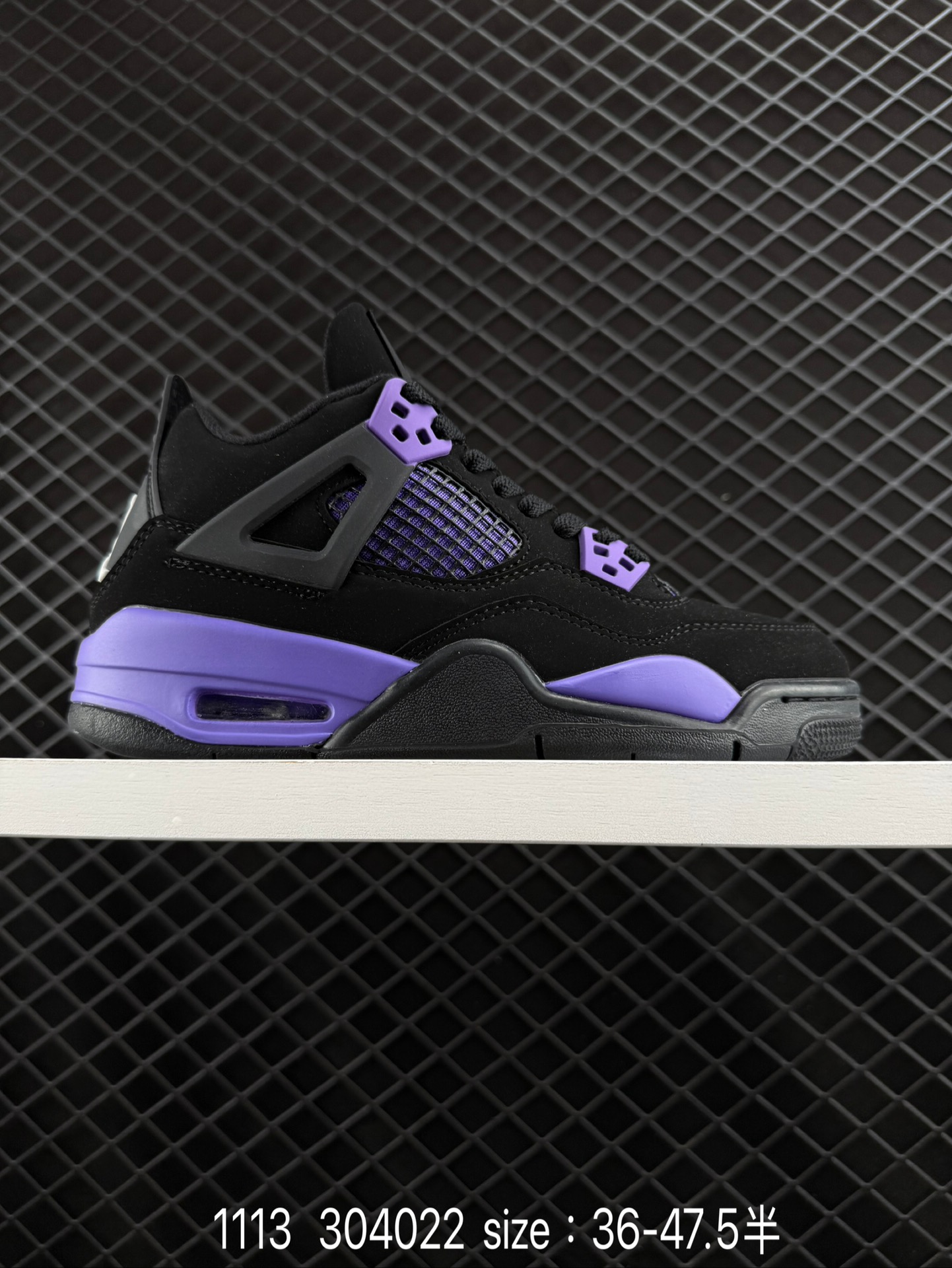 Nike Air Jordan 4 Retro Nike Air Jordan 4 Retro